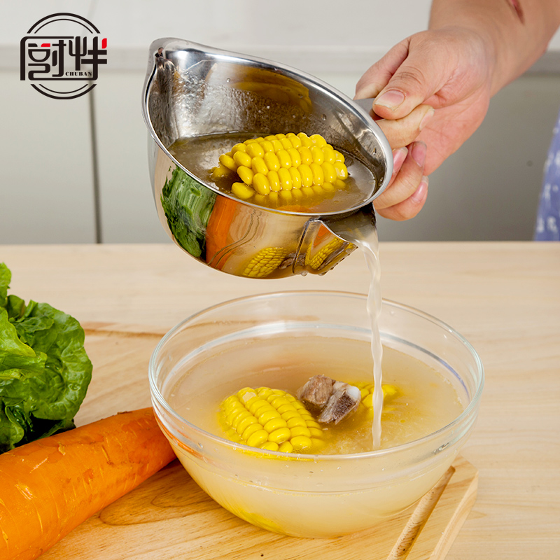 不锈钢厨房家用汤壶隔油器