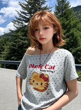 韩版甜美一字肩穿搭灰色百搭露肩辣妹宽松短袖t恤女夏季薄款上衣