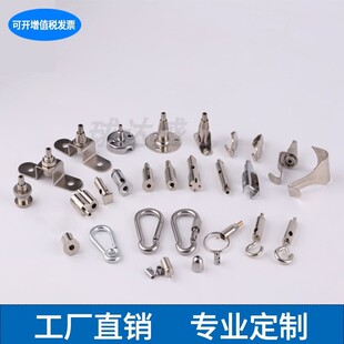 双孔锁线器双向锁线器吊码配件钢丝绳固定码挂画钩码圆码玻璃吊码