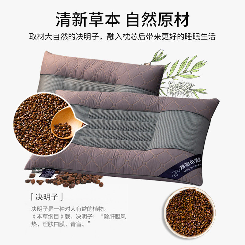 ANTARCTIC CASSIA LATEX PILLOW PILLOW CORE A PAIR OF HOME DOUBLE SINGLE CERVICAL SPINE SUPPORT TO HELP SLEEP SLEEP THE WHOLE HEAD