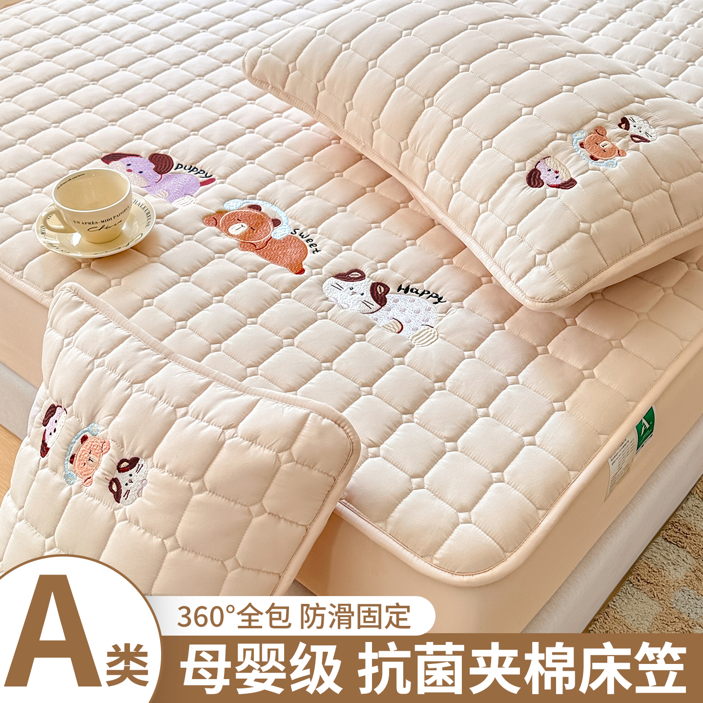 ϼ֣ܲسŵһ ṩһѻ! ҵ-90x200cmʺ5-30cm桿 ͨ޴2025¿53.1Ԫ