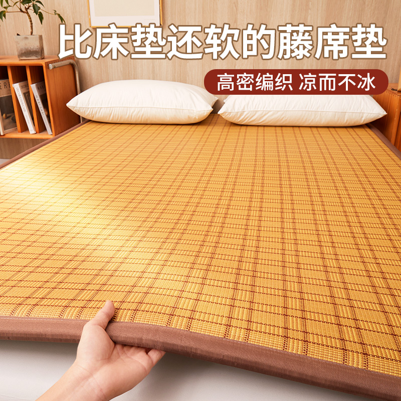 小紅書推薦30天包退換