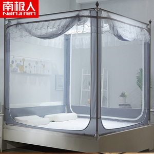南极人新款蚊帐三开门蒙古包方顶拉链坐床1.5米1.8m床双人家用