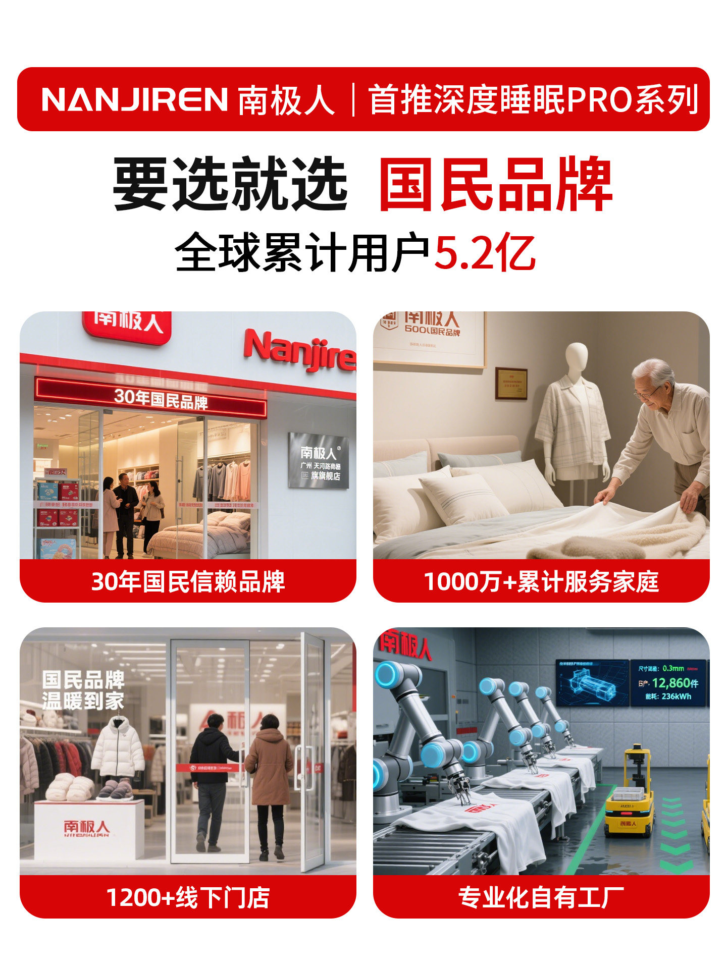 记忆棉乳胶床垫遮盖物学生宿舍专用垫子单人住校租房家用软垫褥子