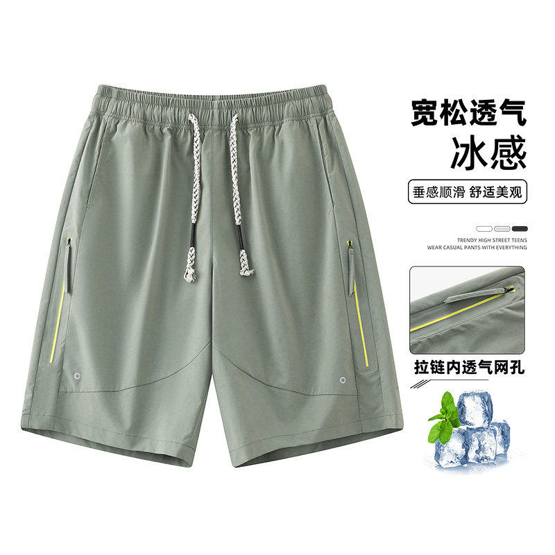 冰丝短裤男夏季薄款休闲裤宽松中裤透气速干篮球运动裤冰感五分裤