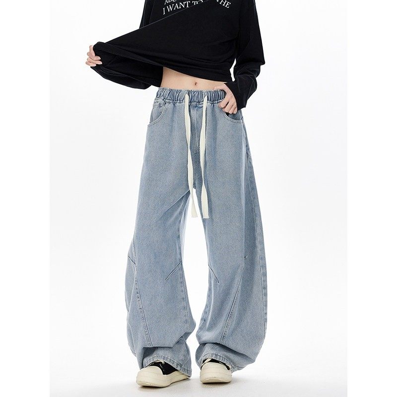 DZ男装抽绳牛仔裤男春秋季2025宽松美式阔腿裤垂感慵懒风休闲长裤