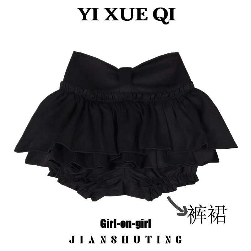 YIXQ 秋季女蓬蓬裙半身裙裤裙中腰a字百褶显瘦高级感蛋糕泡泡裙子