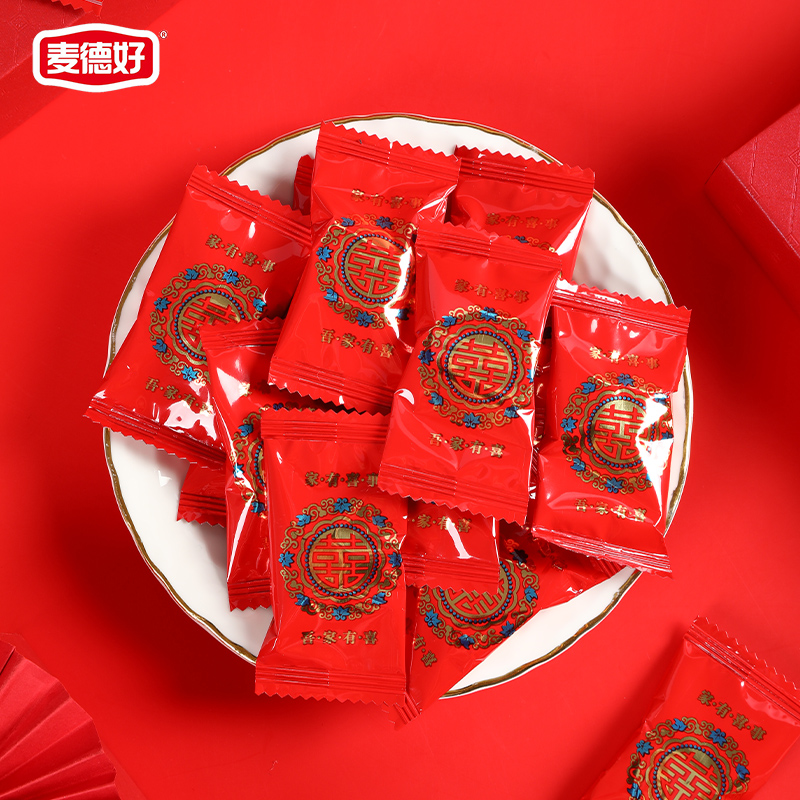 麦德好结婚喜糖婚庆糖果