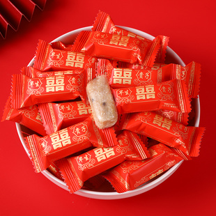 巧大姐早生贵子芝麻花生酥糖喜结良缘喜糖结婚订婚酥质糖果零食