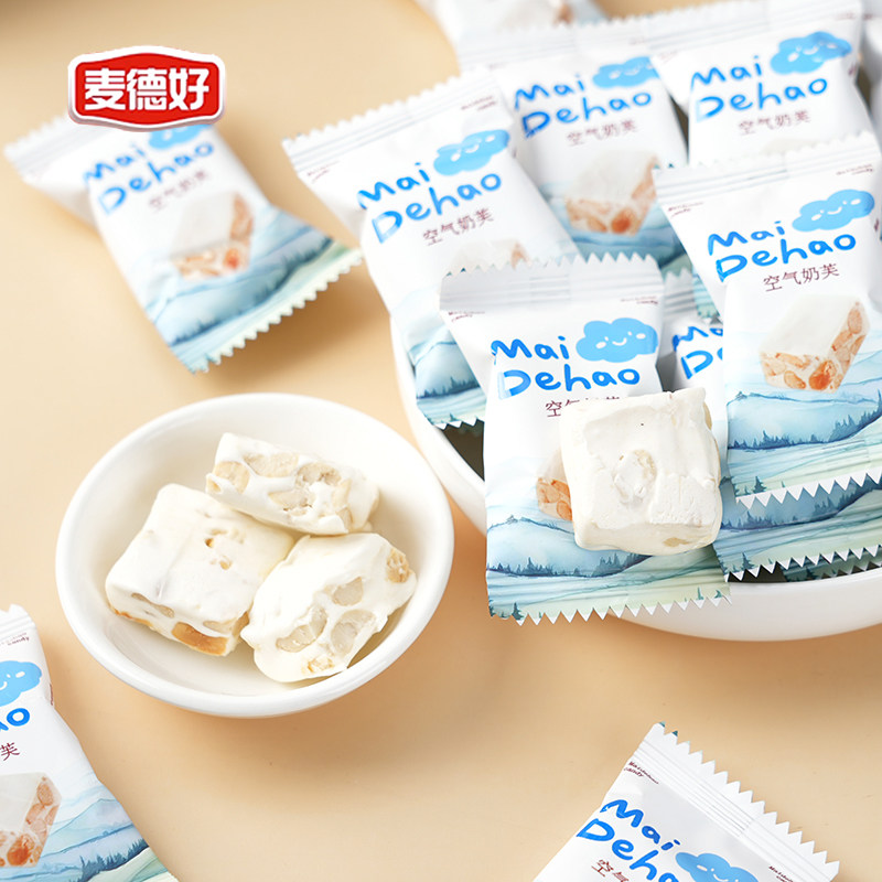 麦德好空气奶芙500g牛轧糖结婚喜糖婚庆喜事伴手礼软糖休闲零食