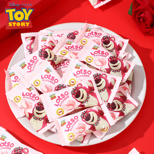 迪士尼草莓熊白桃味夹心硬糖散装 500g儿童零食糖果生日满月周岁