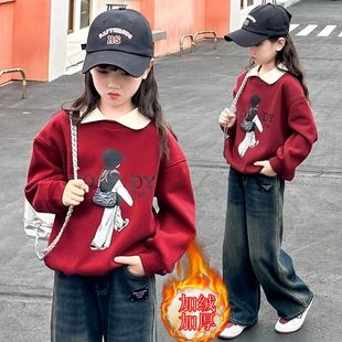 女童冬季卫衣红色本命年秋冬衣服2025新款女孩洋气儿童加绒上衣潮