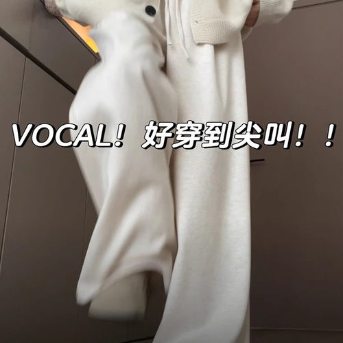 阔腿裤休闲裤糯米裤通勤宽松大码