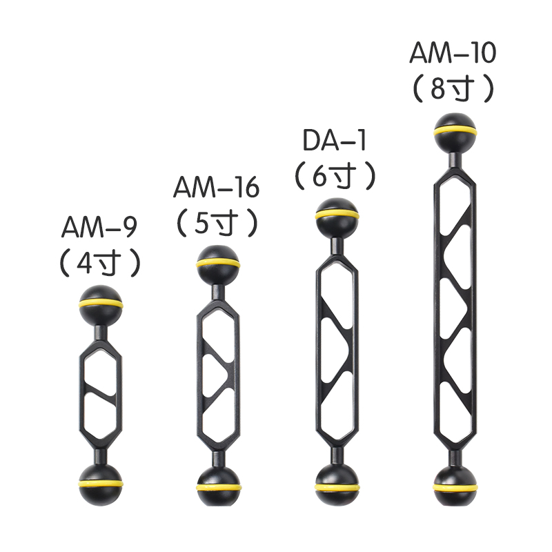 seafrogs/海蛙水下摄影运动相机支架双球头灯臂潜水蝴蝶夹连接杆