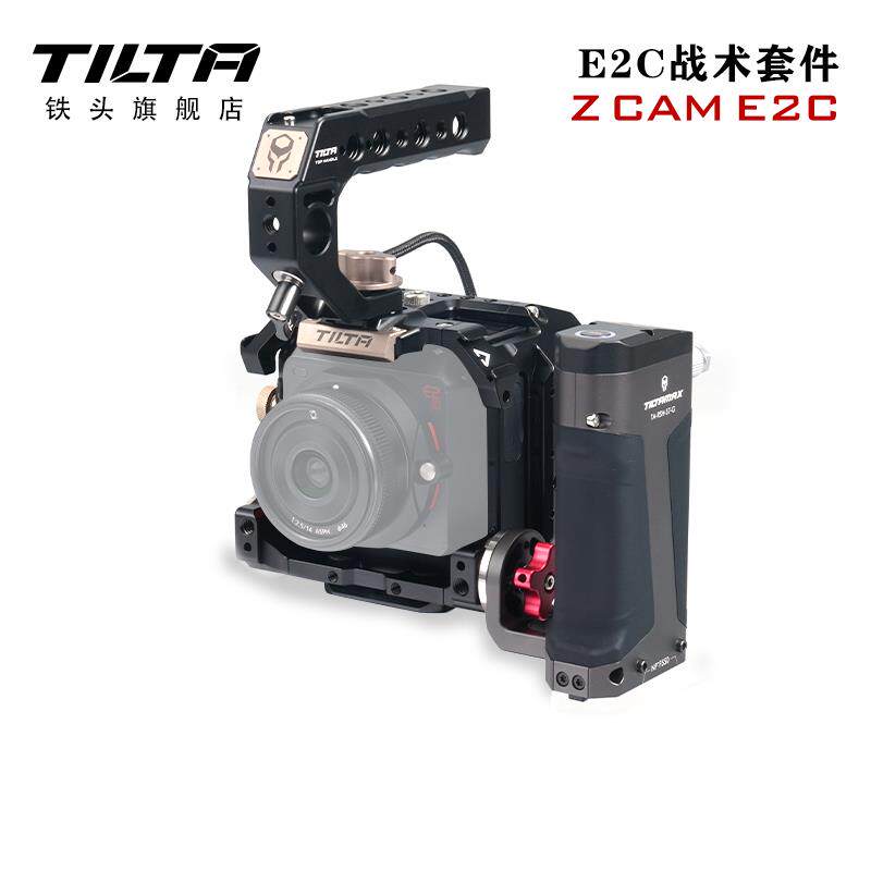 TILTA铁头兔笼适用Z CAM E2C机全笼套件机身包围战术护甲一体防刮