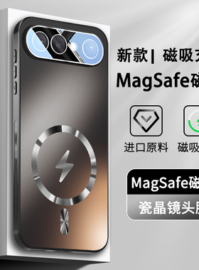 适用vivoS50手机壳S50Promini磨砂S50磁吸自带镜头膜全包防摔s5o超薄散热迷你亲肤手感个性创意高级外壳