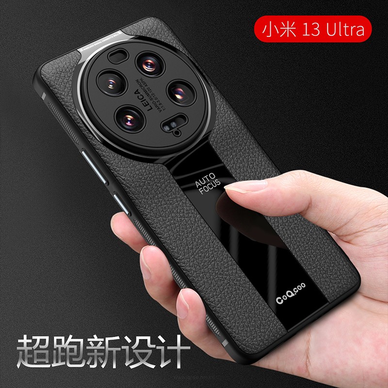 适用小米13ultra手机壳13pro保护套12全包12pro防摔12spro保时捷xiaomi外壳男女uitra高端utrla高级感皮纹软