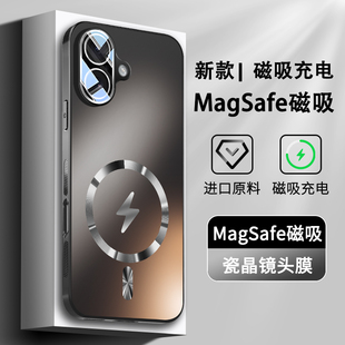 适用于苹果17手机壳新款全包镜头iPhone17promax手机壳17pro全包摄像头磨砂保护套自带镜头膜防摔女男硅胶软