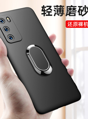 华为p40pro手机壳p40保护套外壳磨砂全包p4opro超薄十pr0支架官方限量版高档潮新款por男女曲屏专用黑色车载