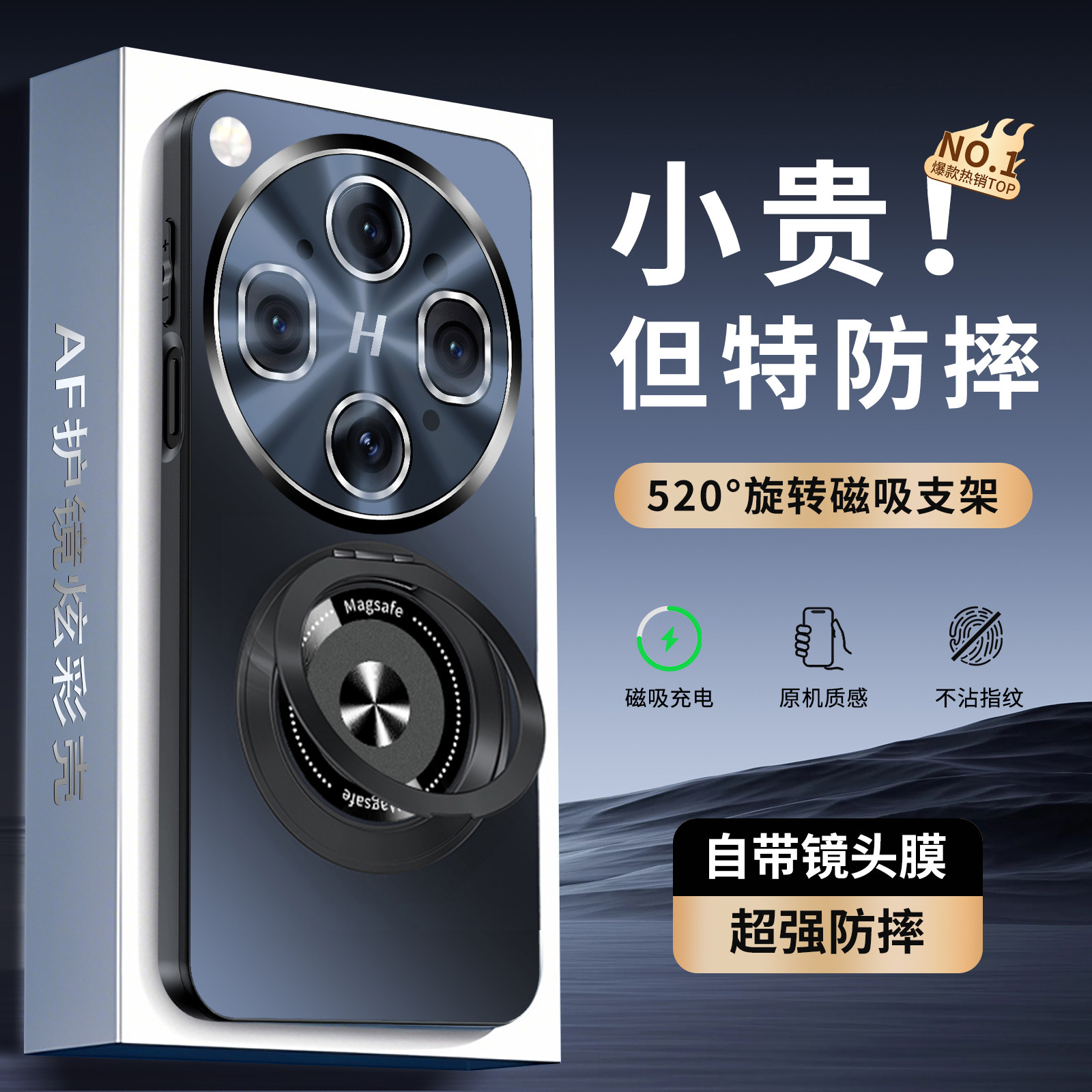 适用于oppofindx9ultra手机壳新款findx9spro保护套x9pro旋转findx9磁吸支架镜头全包防摔男高档女磨砂硬壳