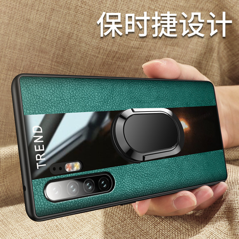 华为p30手机壳p30pro保护套限量版por全包huawei保时捷男款个性女华p