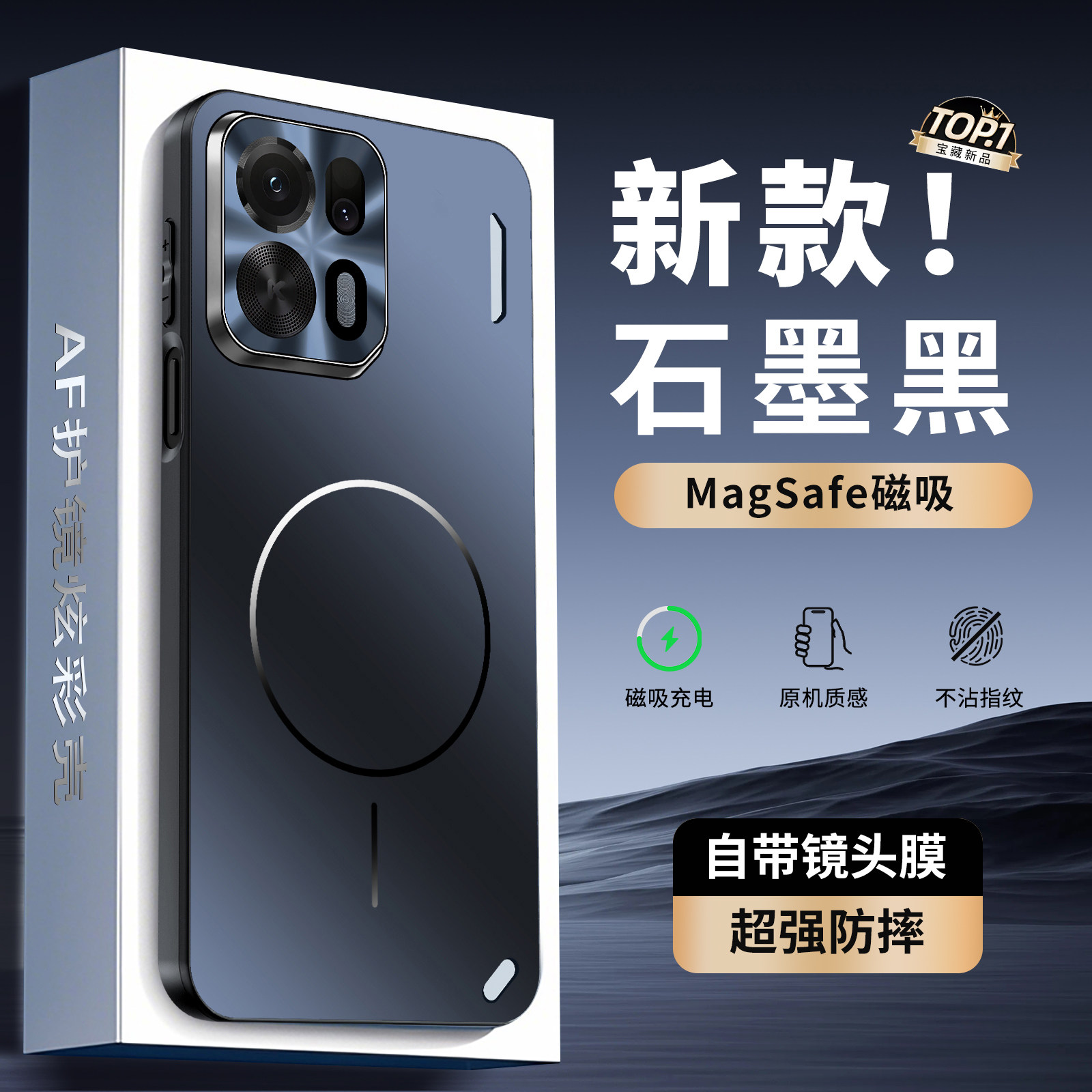 适用OPPOK15Pro手机壳K15Pro+十新款保护套自带镜头膜oppo磁吸磨砂k15加硅胶PMH110男士PMG110全包防摔男外壳