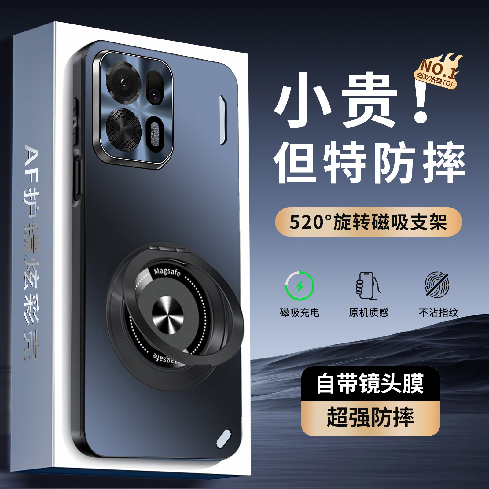 适用OPPOK15Pro手机壳K15Pro+十新款保护套自带镜头膜带支架磁吸磨砂加硅胶PMH110男士PMG110全包防摔男外壳