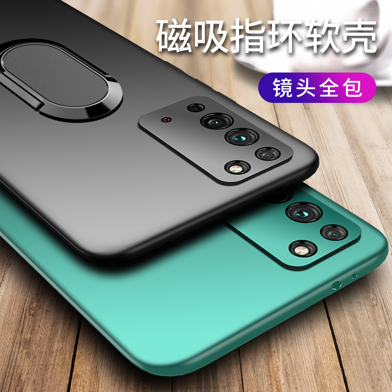 简约手机壳honorx10车载支架