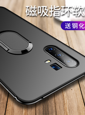 vivox30手机壳x30pro保护套超薄5g版全包防摔硅胶简约软壳por男女款vovix车载磁吸指环扣带支架vivix黑色外壳