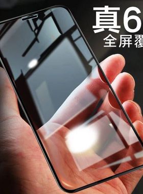 酷米佳iPhone11ProMax钢化膜X苹果11手机iPhoneX全屏XS覆盖XMax贴膜iPhonexr蓝光XR全包边MaxPro细边iPhones