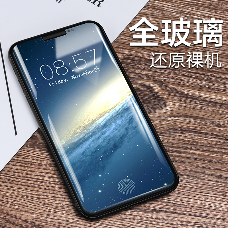 iPhone11ProMax钢化膜苹果X手机XR覆盖Max蓝光XS贴膜Pro无边全包iphonexr半新xmax包边MaxPro防摔iPhonex全屏 3C数码配件 手机贴膜 原图主图