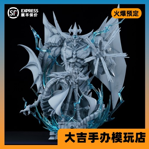 【定金】代购 Time studio 游戏王系列-海马濑人手办雕像