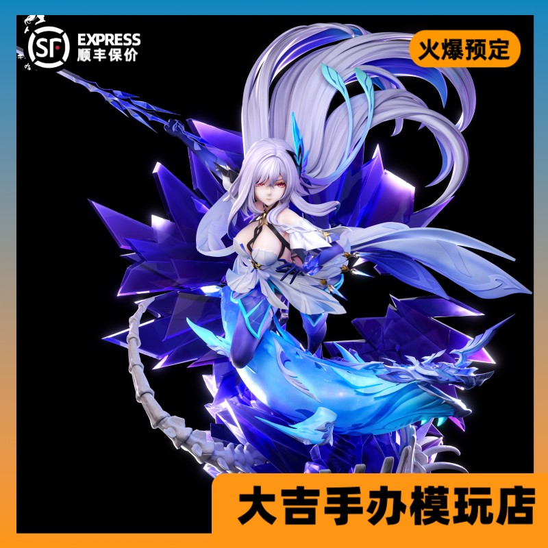 【定金】代购 哈基米工作室-红眼白毛剑客2.0 skk 镜流手办 雕像