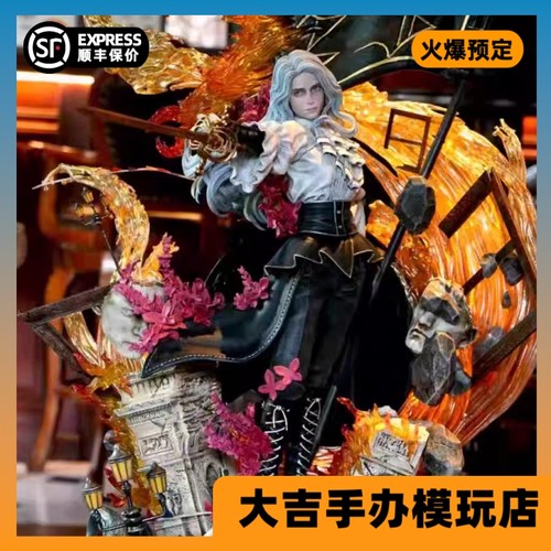 【定金】代购 Bard工作室 玛埃尔手办雕像