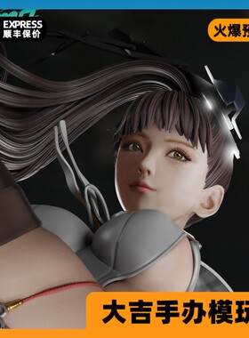 【定金】代购 TIMO STUDIO 剑星 伊芙手办 雕像