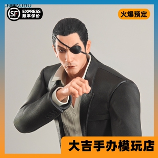 【定金】代购 陆行鸟工作室 0代 真岛吾朗 干架师手办雕像