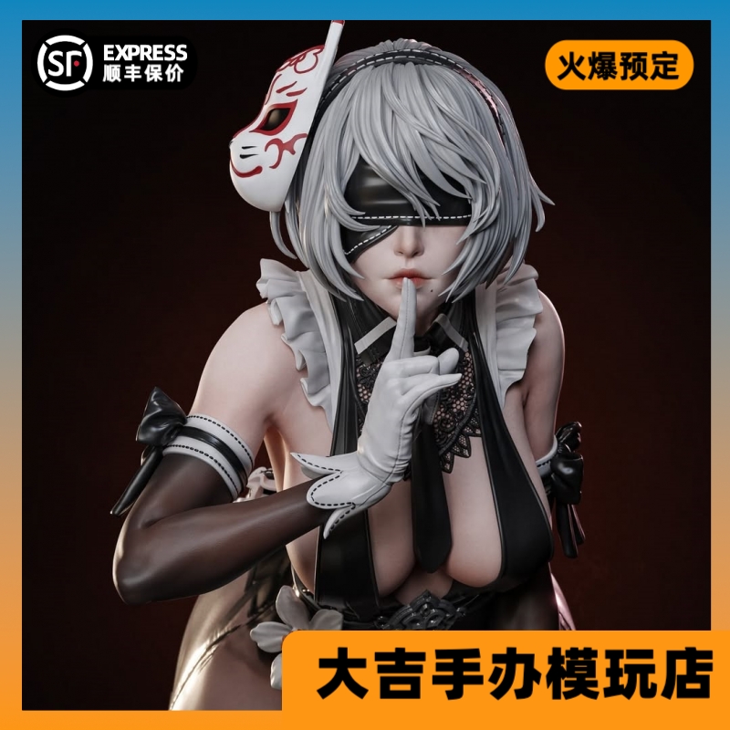 【定金】代购 ANE工作室 尤尔哈2B手办雕像