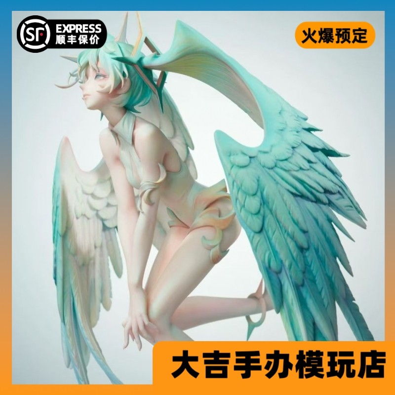 【定金/现货】私人定制 极光初音 初音未来手办 雕像 上色完成品