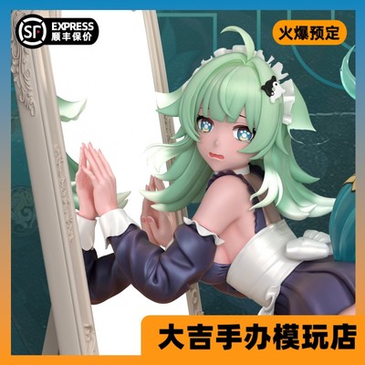 【大吉】代购 Flawless studio 藿藿 手办雕像