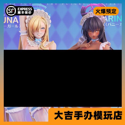 【定金】代购 星灵工作室 碧蓝档案NO.3–小奈NO.4–小凛手办雕像