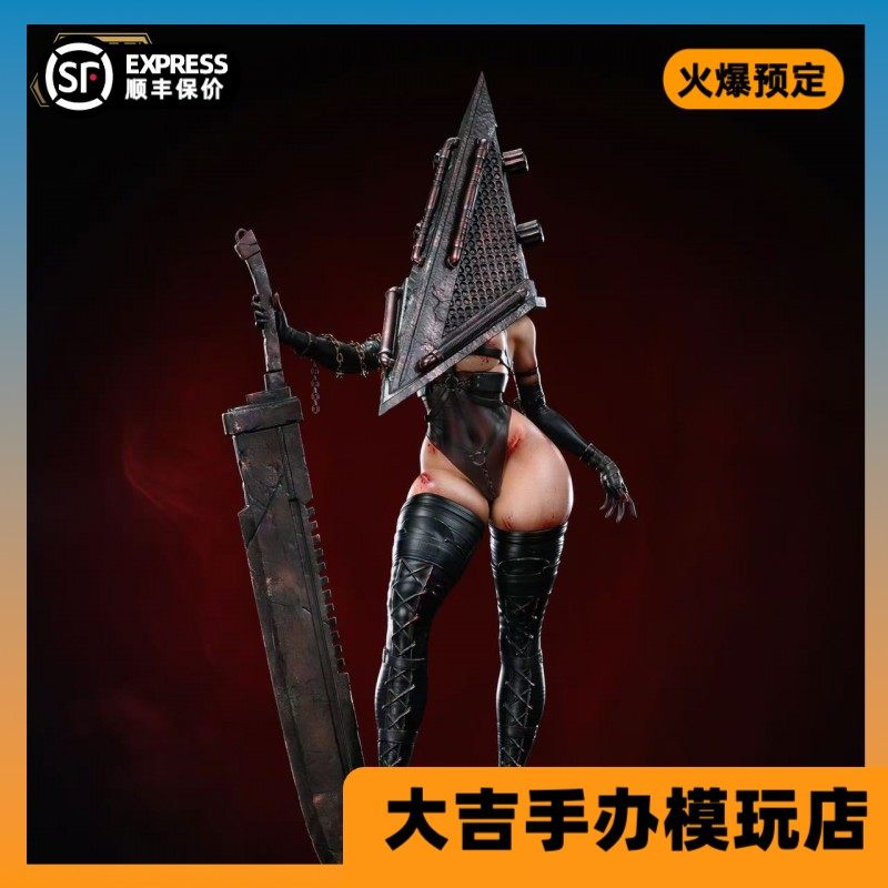 【现货】Demon Core工作室 寂静岭三角头 女雕像手办模玩