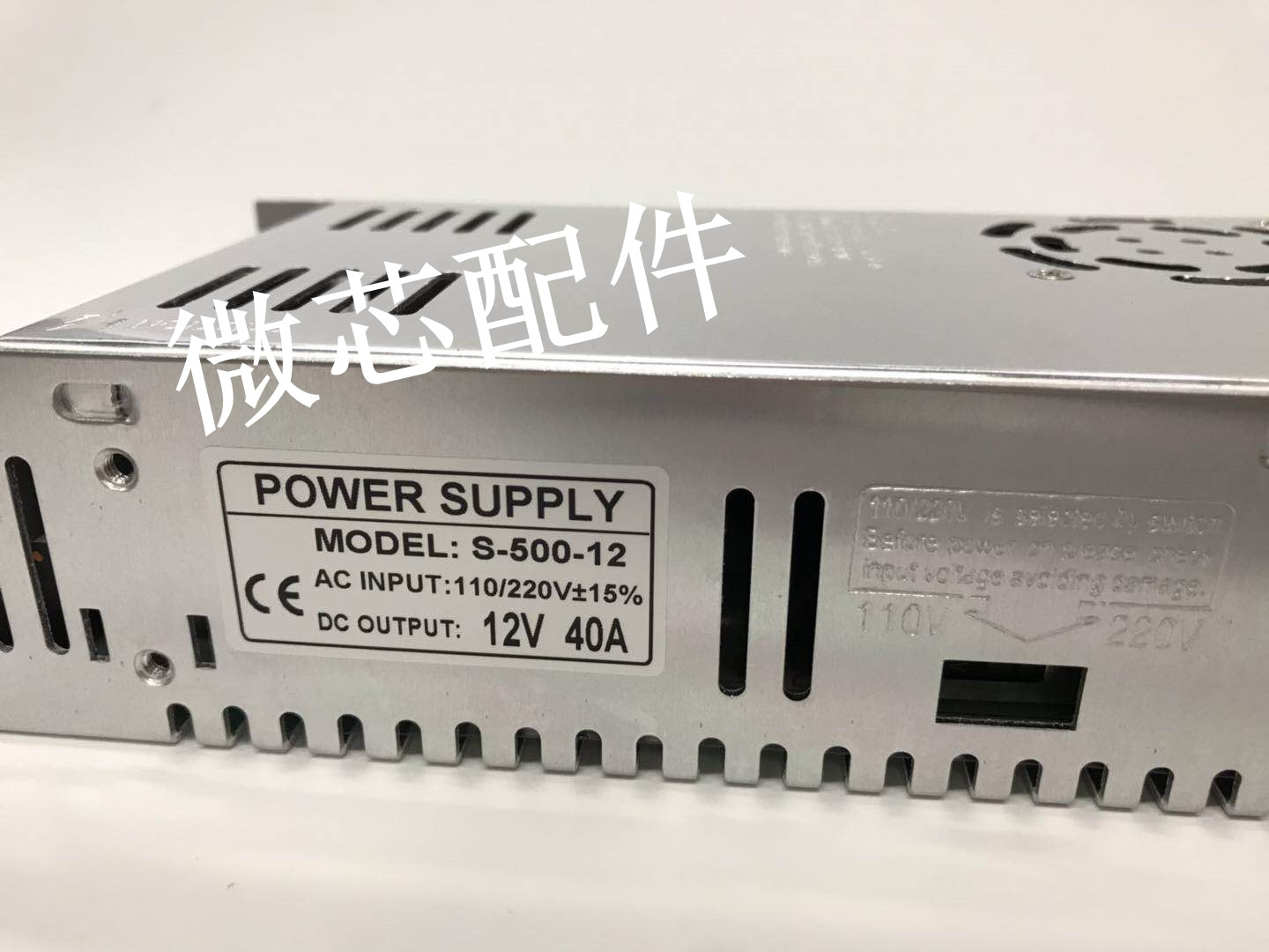 S-500-12开关电源12V40A直流稳压变压器电源POWER SUPPLY监控LED