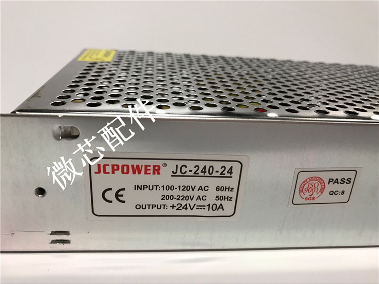 JC-240-24开关电源24V10A发光字LED灯箱直流稳压变压器集中供电