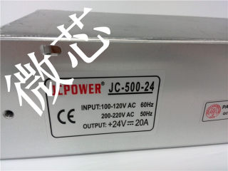 JC-500-24开关电源24V20A直流电机变压器带风扇工业工控设备专用