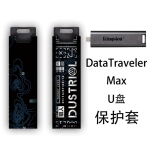 Kingston DataTravelr Max U Диск Кожа защитные наборы хранилище