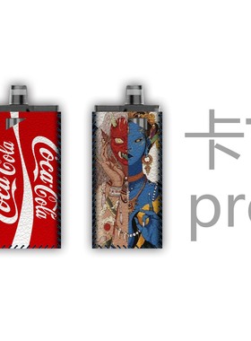 适用瓦雷利亚UWELL卡7Pro 保护套壳挂绳链(非贴纸硅胶