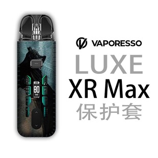 适用VAPORESSO保护套LUXE XR Max二代防摔壳挂绳链贴纸硅胶