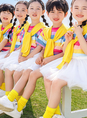 幼儿园毕业照班服团体表演服