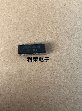 MC14044BCP    DIP16   全新原装进口