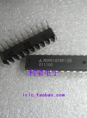 M5M5187BP-25   M5M5187AP-45   DIP22   现货